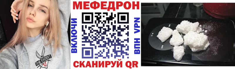 ГАШИШ Новоржев