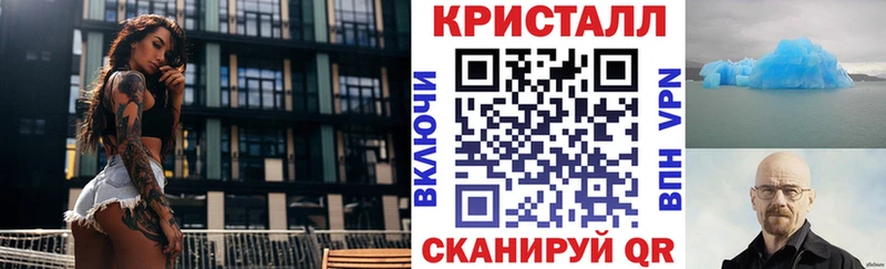 MEGA ONION  маркетплейс клад  Amphetamine Розовый  Новоржев 
