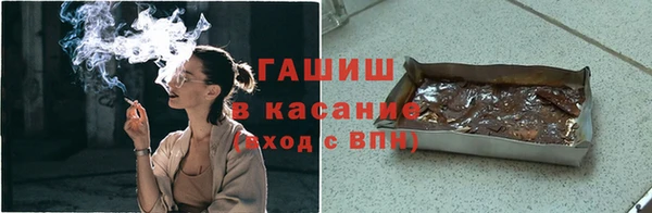 таблы Баксан
