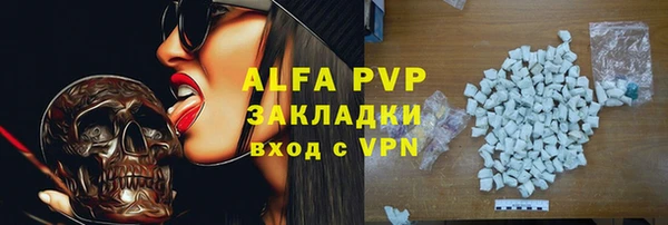 таблы Баксан