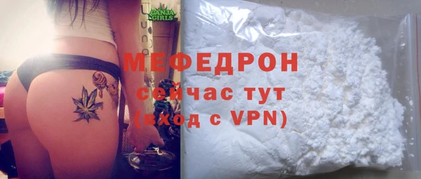 наркотики Балабаново