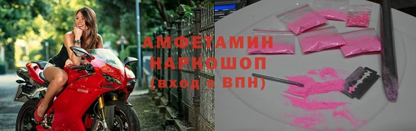 наркотики Балабаново