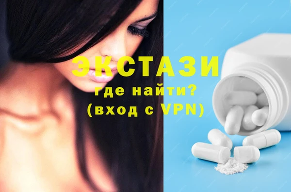 наркотики Балабаново