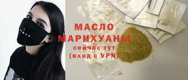 наркотики Балабаново
