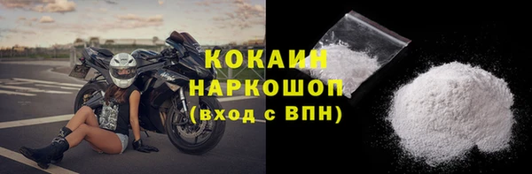 таблы Баксан