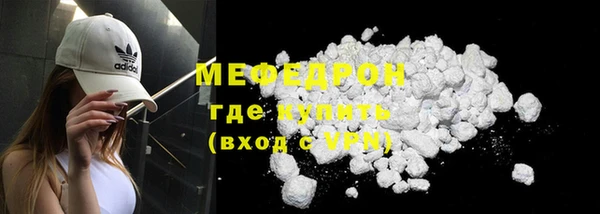 наркотики Балабаново