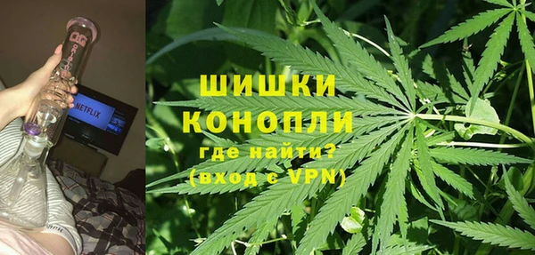 наркотики Балабаново