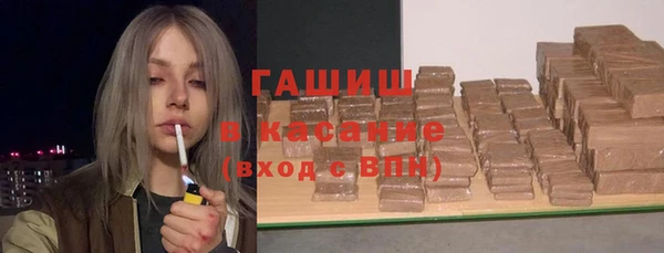 таблы Баксан