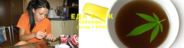 таблы Баксан