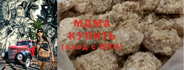 таблы Баксан