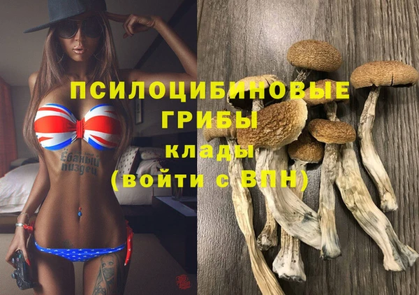 наркотики Балабаново