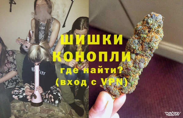 наркотики Балабаново