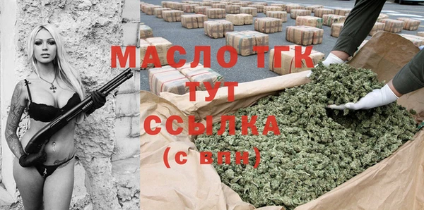 таблы Баксан