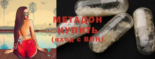 герыч Семёнов