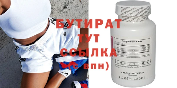 таблы Баксан