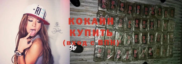 таблы Баксан