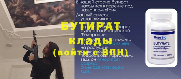 таблы Баксан