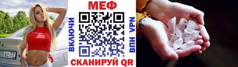 даркнет сайт  Новоржев  МЯУ-МЯУ мяу мяу 
