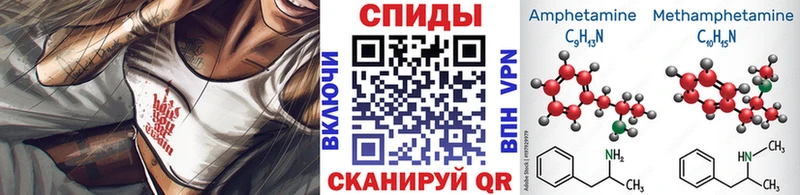 KRAKEN зеркало  Новоржев  Первитин винт 