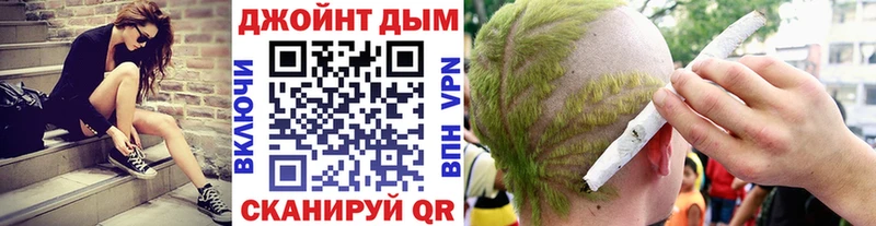 продажа наркотиков  Новоржев  МАРИХУАНА SATIVA & INDICA 